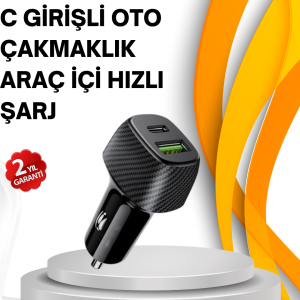 Kompakt Tasarımlı Type-C + USB Girişli Araç Şarj Başlığı