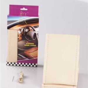 Direksiyon Kilifi Igne Örgü Sarmali Deri Bej