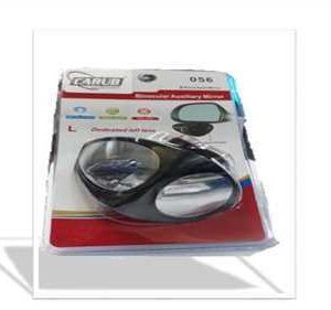 Kör Nokta Ayna Siyah Yapisma Oval 2 Li