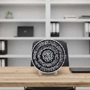 Ayetel Kürsi Yazılı Dekoratif Pano Siyah Beyaz Masaüstü Dini Tablo