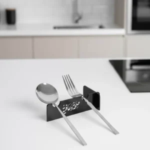 3D Özel Baskı 6’lı Servis Standı Ramazan Sofrası Aparatı