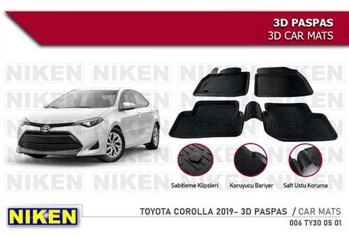 Toyota Corolla 2019-2023 3D Paspas