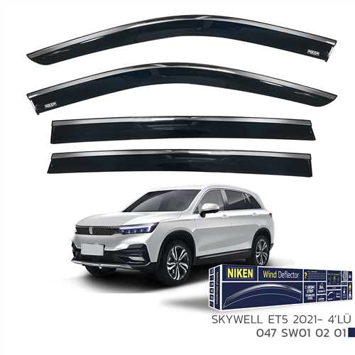 Skywell Et5 2021- Kromlu Cam Rüzgarligi 4Lü