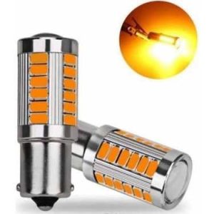 93 Led Ampul 12V Mercekli 33 Led Turuncu