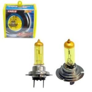 Ampul H7 12V 100W Süper Sari
