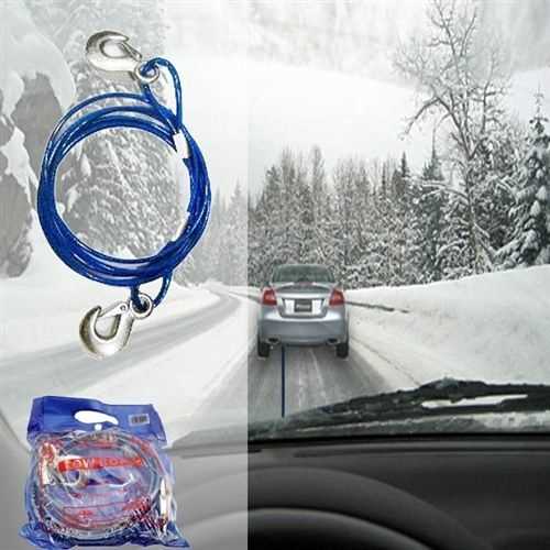 Çeki Halati Çelik Izoleli 2 Ton 2,6 Metre