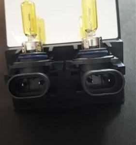 Photon Hb3 12V 65W 9005 Xtreme Yellow