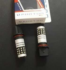 Photon Psx26W Exclusive Serie