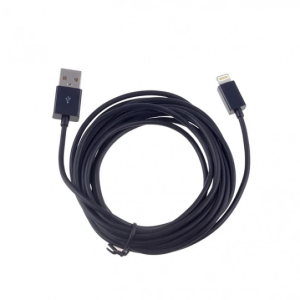 İPhone 11-12-13-14 Usb Data Şarj Kablosu 3metre-(5775)