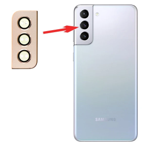 Sm Galaxy S21 Plus G996 Metal Çerçeveli Kamera Lens Koruyucu Full Set-(5775)