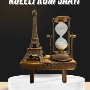 Retro Eyfel Kulesi Ve Kum Saati Dekoratif Ahşap Görünümlü Masa Biblosu