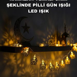 Pilli Ramazan ve Bayram LED Işık Zinciri Cami Temalı Dekoratif