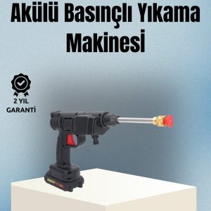 Taşınabilir Şarjlı Basınçlı Yıkama Tabancası Köpük Aparatlı