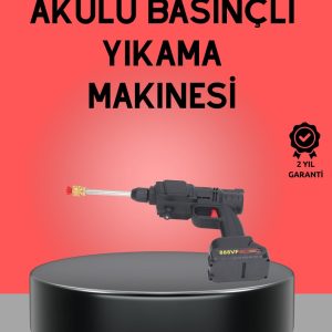 Akülü Basınçlı Yıkama Tabancası 450PSI Su Püskürtme Makinesi