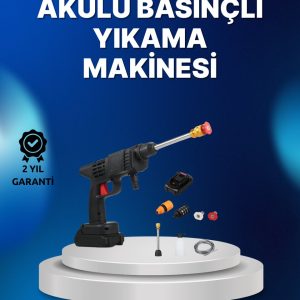 Kablosuz Taşınabilir Basınçlı Yıkama Tabancası Köpük Şişeli
