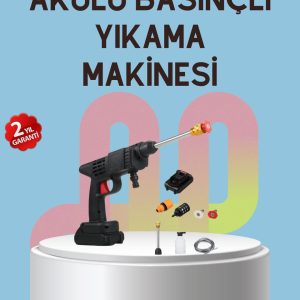 Yüksek Basınçlı Şarjlı Yıkama Tabancası Su Tabancası Hortumlu