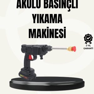 48V Şarjlı Basınçlı Yıkama Makinesi Kablosuz Su Tabancası